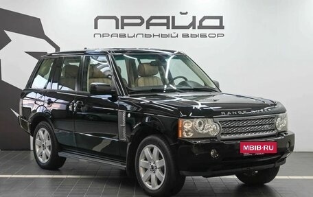 Land Rover Range Rover III, 2006 год, 1 640 000 рублей, 3 фотография