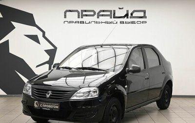 Renault Logan I, 2010 год, 399 000 рублей, 1 фотография