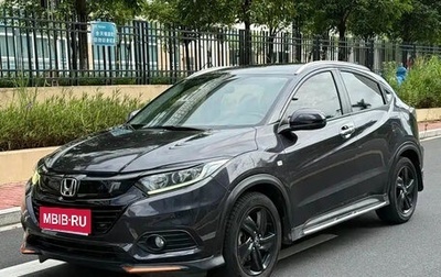 Honda Vezel, 2022 год, 1 510 111 рублей, 1 фотография