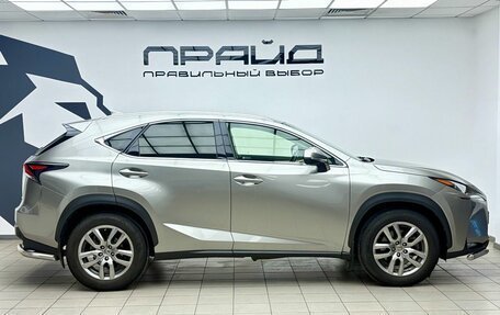 Lexus NX I, 2017 год, 2 595 000 рублей, 5 фотография