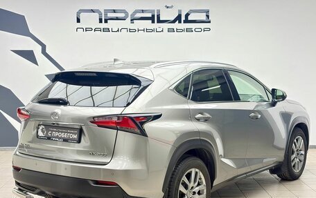 Lexus NX I, 2017 год, 2 595 000 рублей, 3 фотография