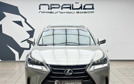 Lexus NX I, 2017 год, 2 595 000 рублей, 2 фотография