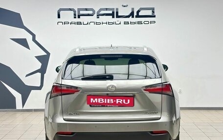Lexus NX I, 2017 год, 2 595 000 рублей, 4 фотография