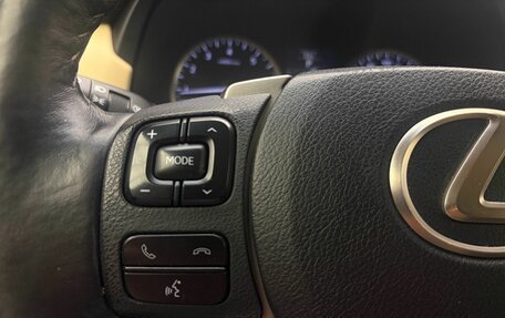 Lexus NX I, 2017 год, 2 595 000 рублей, 15 фотография