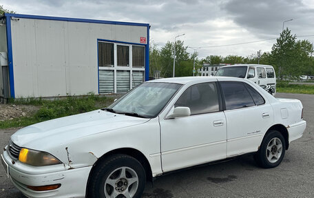 Toyota Vista, 1994 год, 250 000 рублей, 4 фотография