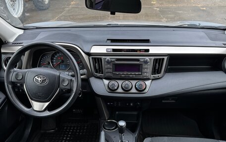 Toyota RAV4, 2014 год, 2 490 000 рублей, 9 фотография