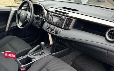 Toyota RAV4, 2014 год, 2 490 000 рублей, 8 фотография