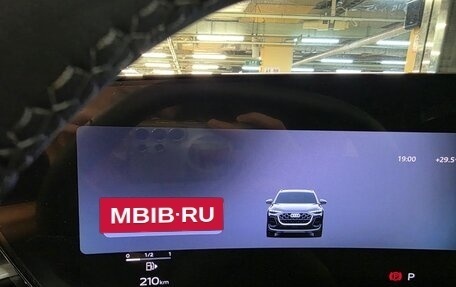 Audi Q5, 2026 год, 8 689 777 рублей, 8 фотография