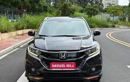Honda Vezel, 2022 год, 1 510 111 рублей, 2 фотография