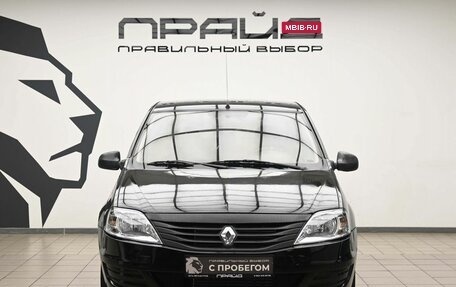 Renault Logan I, 2010 год, 399 000 рублей, 2 фотография