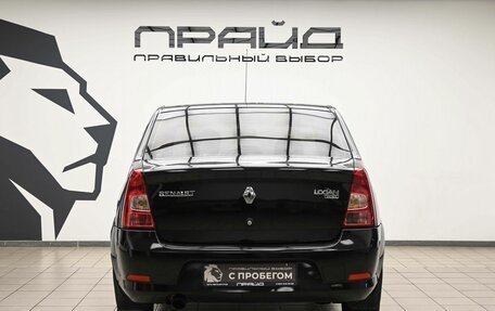Renault Logan I, 2010 год, 399 000 рублей, 4 фотография