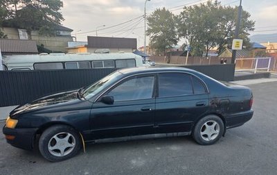 Toyota Corona IX (T190), 1993 год, 160 000 рублей, 1 фотография