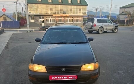 Toyota Corona IX (T190), 1993 год, 160 000 рублей, 7 фотография