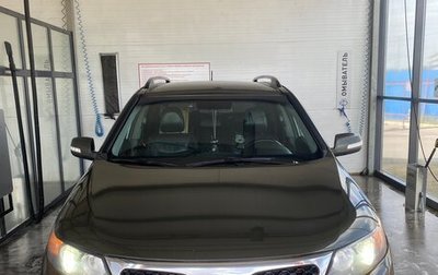 KIA Sorento II рестайлинг, 2009 год, 1 499 999 рублей, 1 фотография