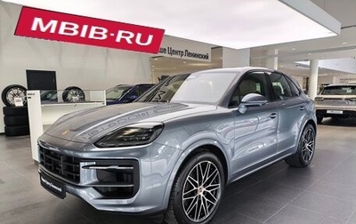 Porsche Cayenne III, 2026 год, 21 290 000 рублей, 1 фотография