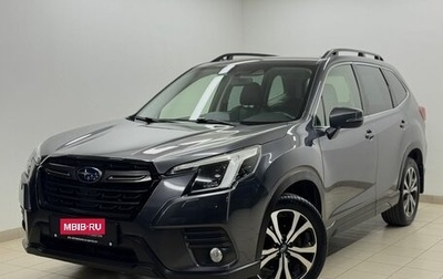 Subaru Forester, 2021 год, 3 580 000 рублей, 1 фотография