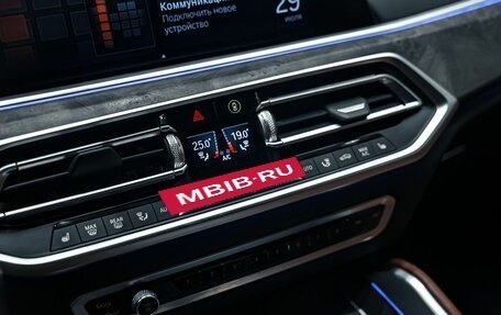 BMW X6, 2020 год, 8 150 000 рублей, 18 фотография