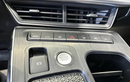 Haval F7, 2026 год, 2 999 000 рублей, 21 фотография
