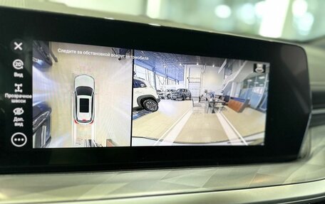 Haval F7, 2026 год, 2 999 000 рублей, 22 фотография