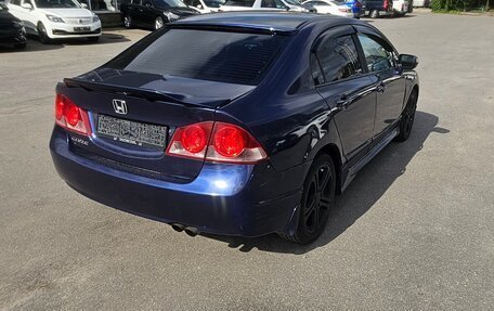 Honda Civic VIII, 2007 год, 420 000 рублей, 6 фотография