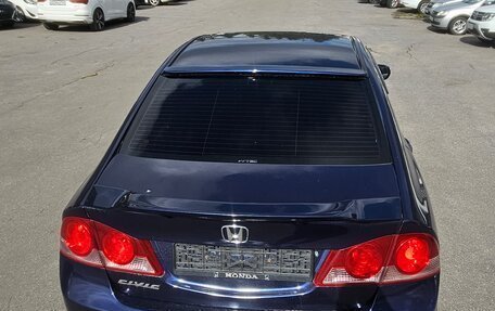 Honda Civic VIII, 2007 год, 420 000 рублей, 8 фотография