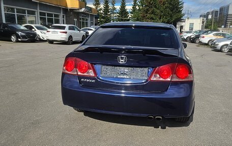 Honda Civic VIII, 2007 год, 420 000 рублей, 7 фотография