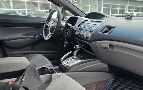 Honda Civic VIII, 2007 год, 420 000 рублей, 16 фотография
