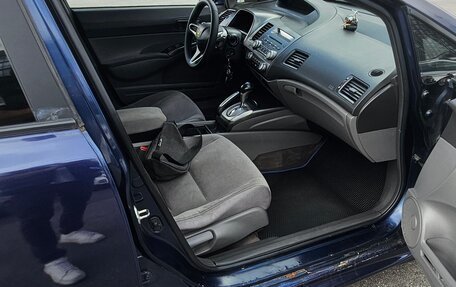 Honda Civic VIII, 2007 год, 420 000 рублей, 15 фотография