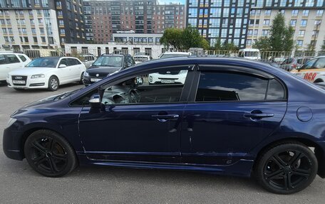 Honda Civic VIII, 2007 год, 420 000 рублей, 11 фотография