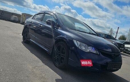 Honda Civic VIII, 2007 год, 420 000 рублей, 3 фотография