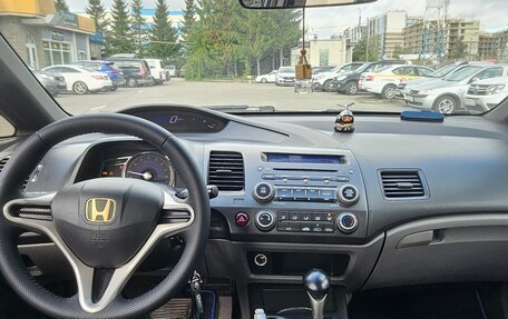 Honda Civic VIII, 2007 год, 420 000 рублей, 19 фотография