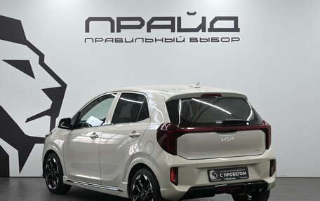 KIA Morning III, 2025 год, 2 419 900 рублей, 6 фотография