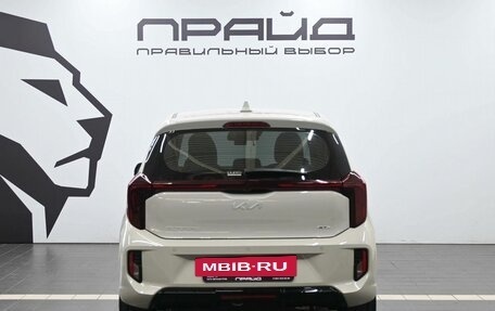 KIA Morning III, 2025 год, 2 419 900 рублей, 4 фотография