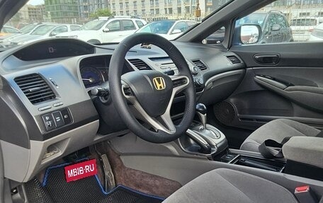 Honda Civic VIII, 2007 год, 420 000 рублей, 18 фотография