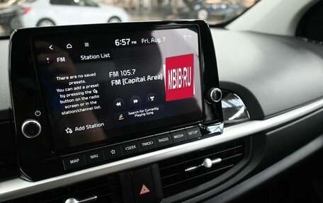 KIA Morning III, 2025 год, 2 419 900 рублей, 17 фотография