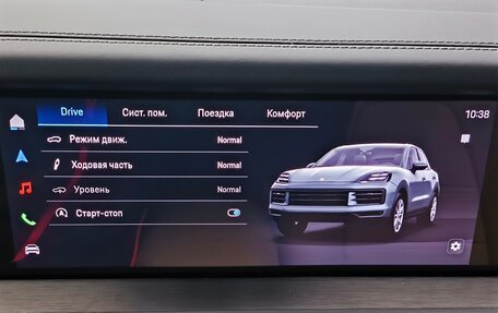 Porsche Cayenne III, 2026 год, 21 290 000 рублей, 25 фотография