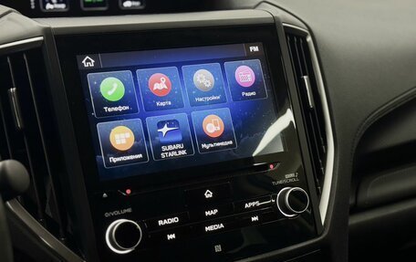 Subaru Forester, 2021 год, 3 580 000 рублей, 12 фотография
