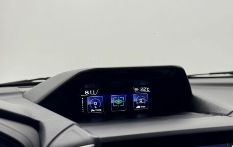 Subaru Forester, 2021 год, 3 580 000 рублей, 14 фотография