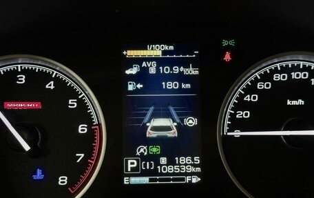 Subaru Forester, 2021 год, 3 580 000 рублей, 20 фотография