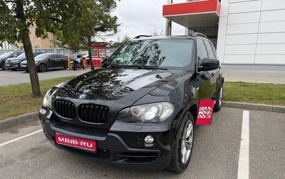 BMW X5, 2010 год, 1 730 000 рублей, 1 фотография