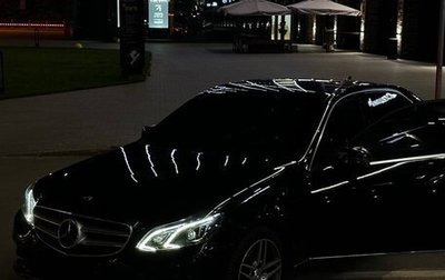 Mercedes-Benz E-Класс, 2013 год, 1 975 000 рублей, 1 фотография