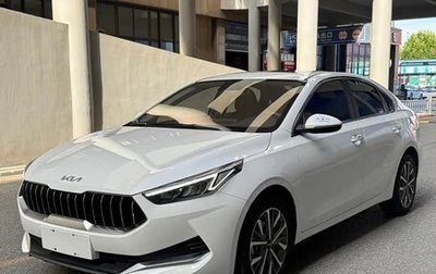 KIA K3, 2022 год, 1 540 000 рублей, 1 фотография