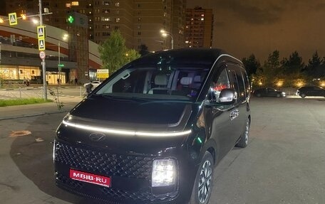 Hyundai Staria, 2022 год, 6 400 000 рублей, 1 фотография