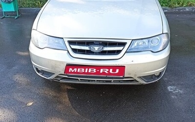 Daewoo Nexia I рестайлинг, 2013 год, 230 000 рублей, 1 фотография