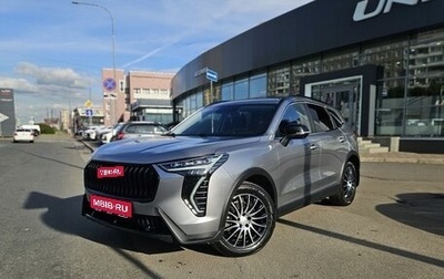 Haval Jolion, 2024 год, 2 150 000 рублей, 1 фотография