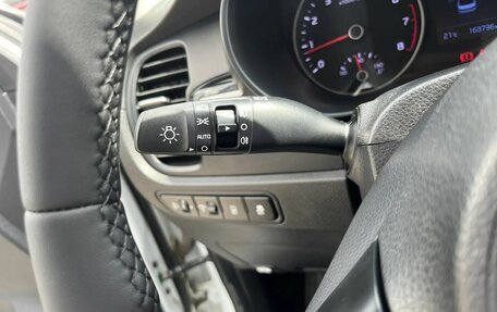 KIA Rio IV, 2017 год, 1 335 000 рублей, 13 фотография
