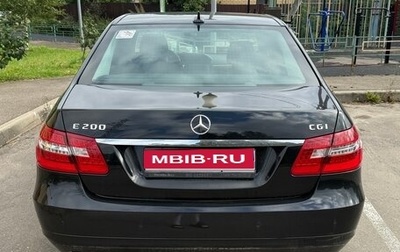 Mercedes-Benz E-Класс, 2010 год, 1 600 000 рублей, 1 фотография