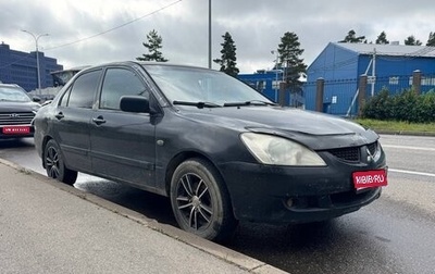 Mitsubishi Lancer IX, 2004 год, 199 000 рублей, 1 фотография