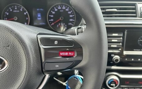 KIA Rio IV, 2017 год, 1 335 000 рублей, 17 фотография