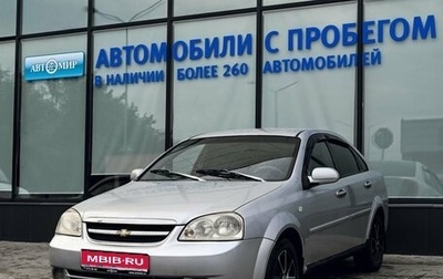 Chevrolet Lacetti, 2005 год, 339 000 рублей, 1 фотография